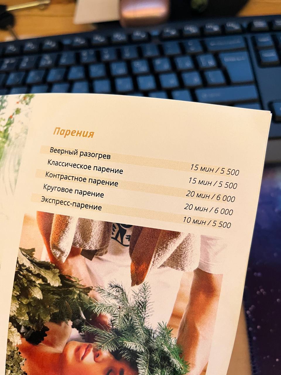 Я поняла почему на Алтае цены неоправданно высоки 🥲
«У нас настолько неотлаженные процессы поставки, заказа и даже коммуникации🤷‍♀️, что конечный продукт стоит высоко»
Речь про сферу Гостеприимства ✨
... | Сетка — социальная сеть от hh.ru