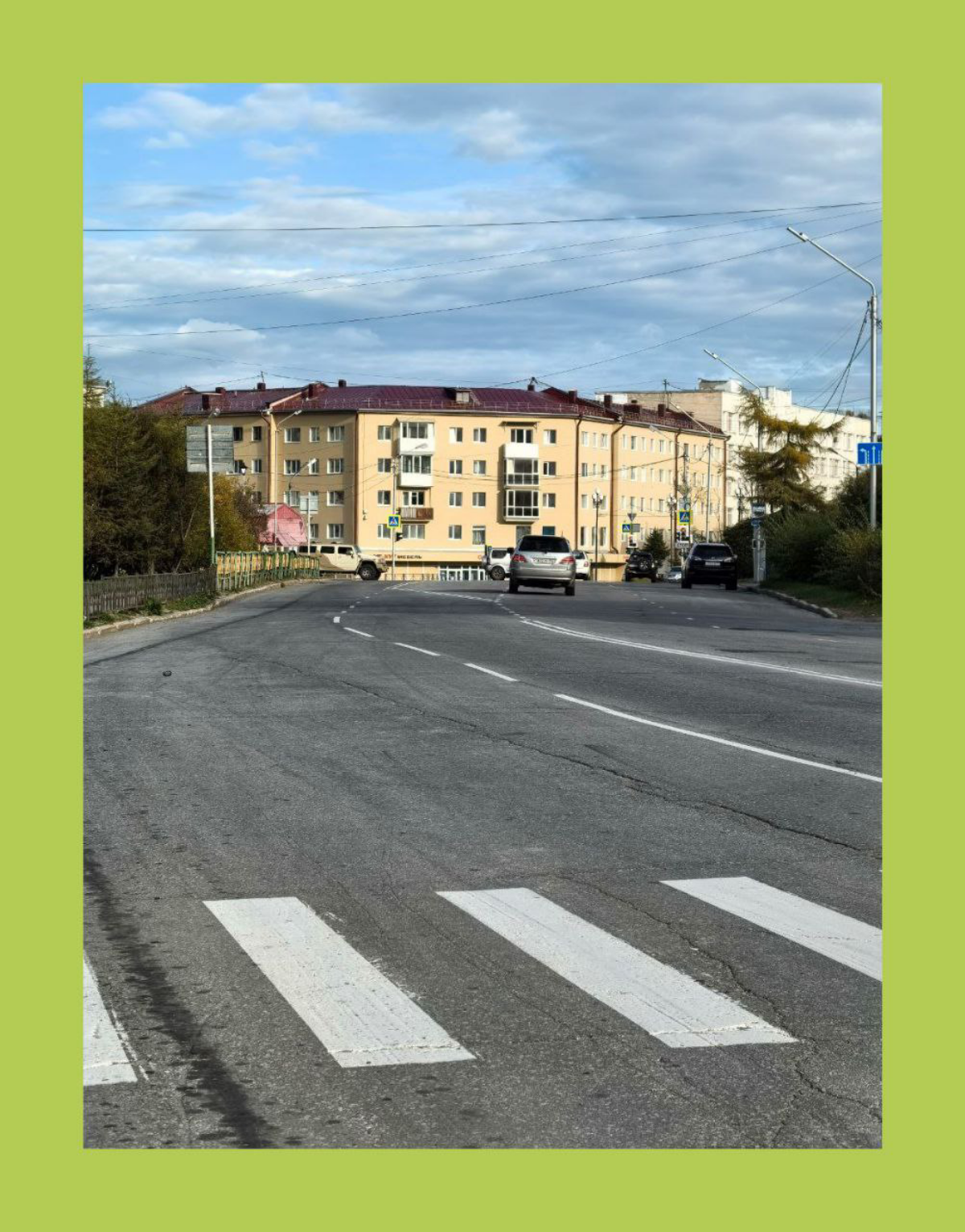 Наш Животрепещущий Магадан / Our Live Vibes Magadan | Сетка — социальная сеть от hh.ru