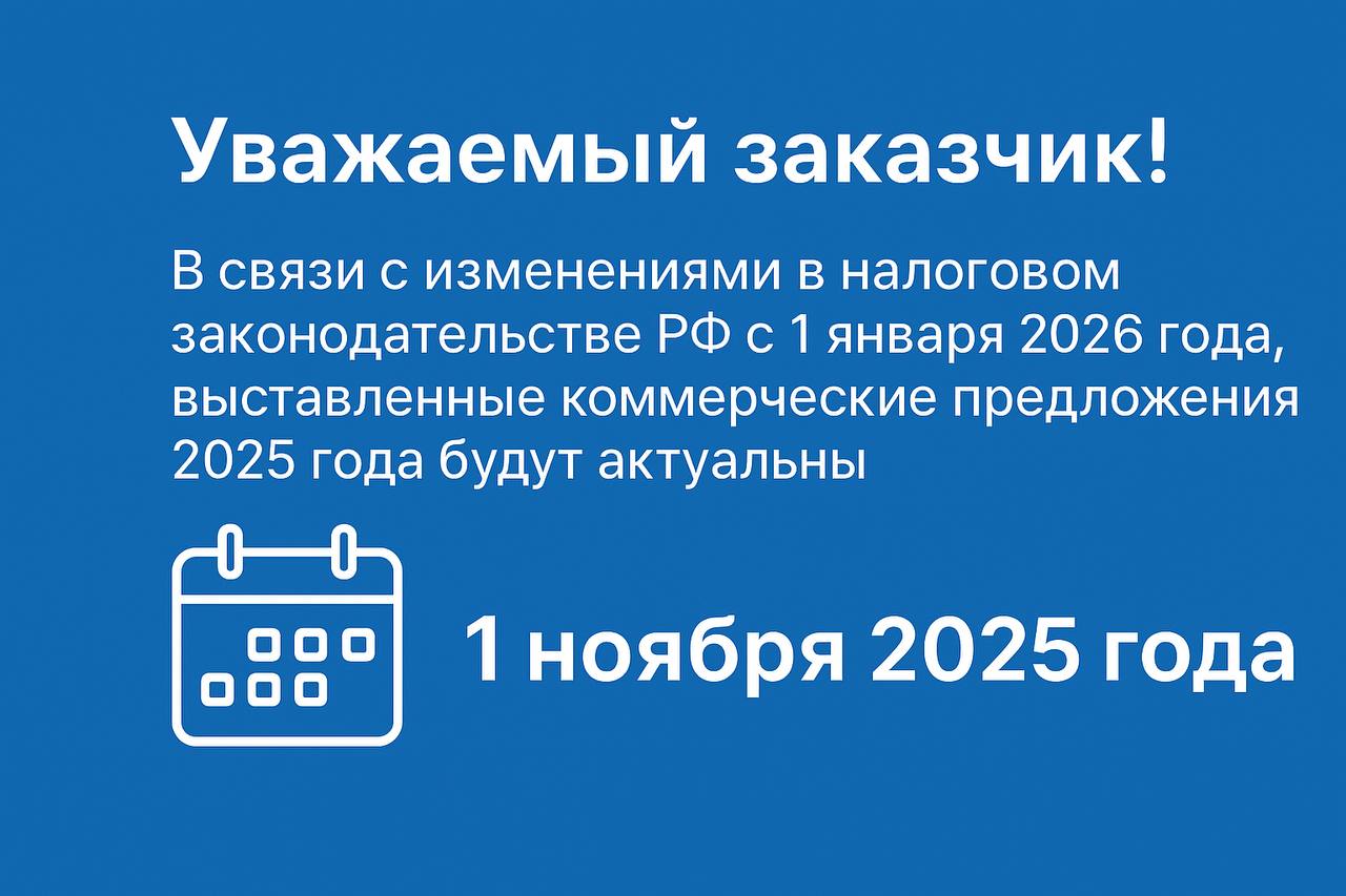https://www.consultant.ru/legalnews/29593/ общие изменения для бизнеса | Сетка — социальная сеть от hh.ru