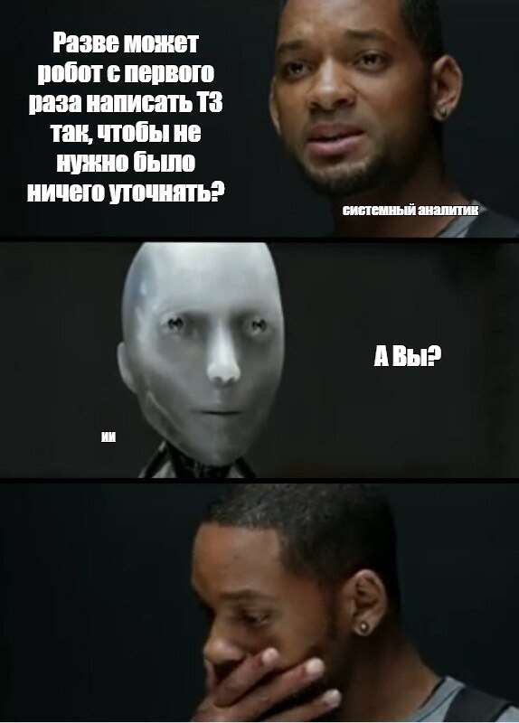 PRO дебаттлы 🎤
30 сентября я выхожу на арену, где аргументы ценнее лайков, а голос аудитории решает судьбу спора. Это будут первые ИТ-дебаттлы | Сетка — социальная сеть от hh.ru