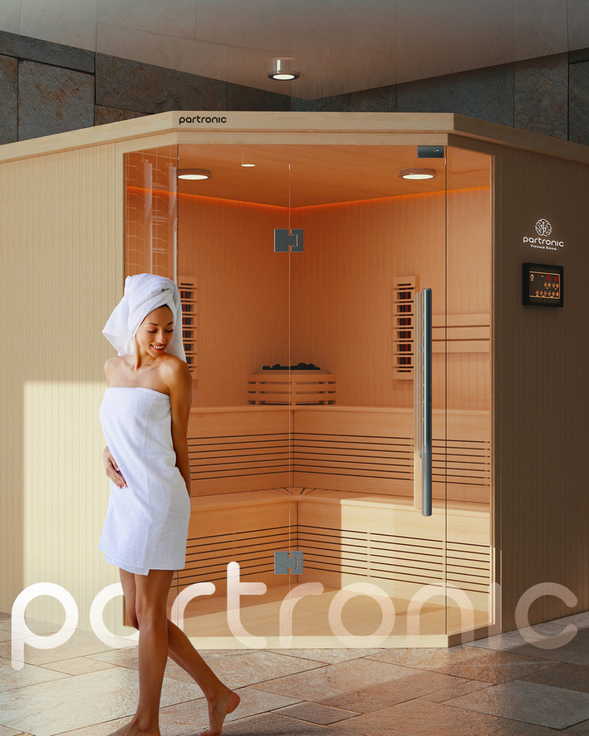 Разработка знака для бренда умных бань | Сетка — социальная сеть от hh.ru