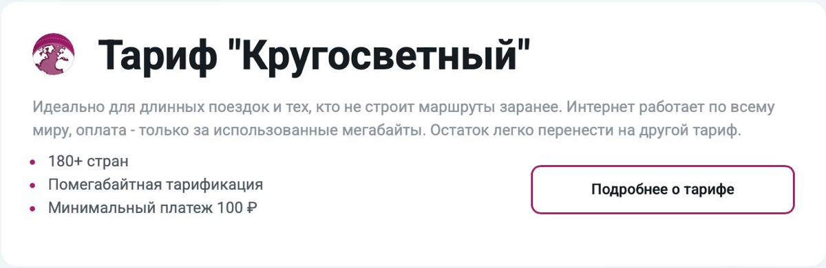 Мода возвращается: почему пофактовая оплата снова в тренде? | Сетка — социальная сеть от hh.ru