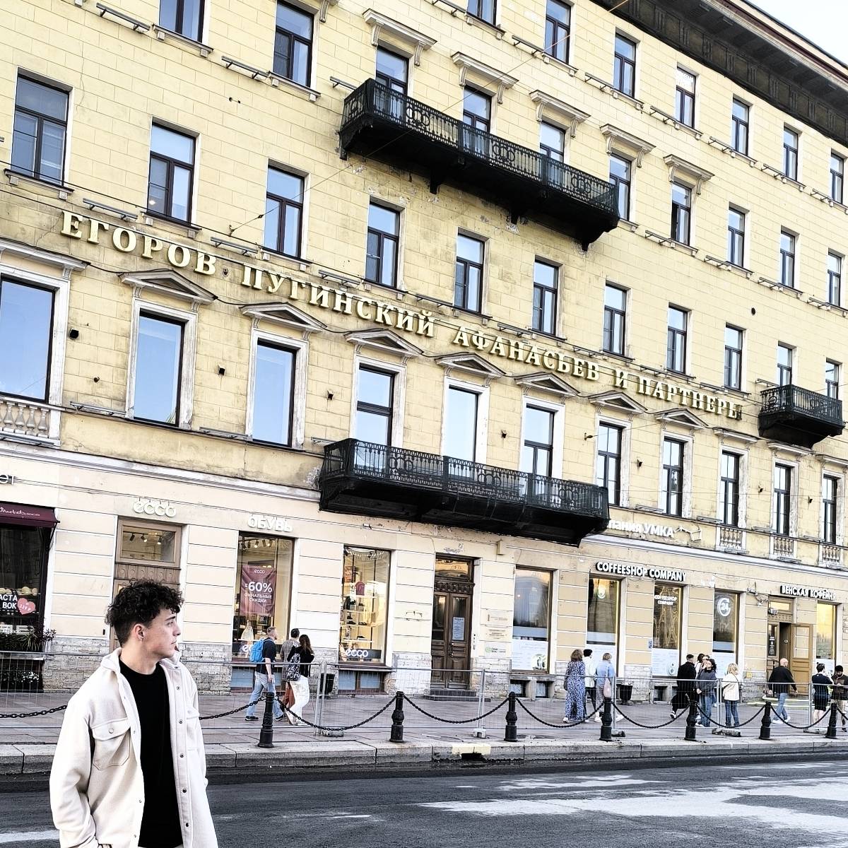 Бахтовар Атаев