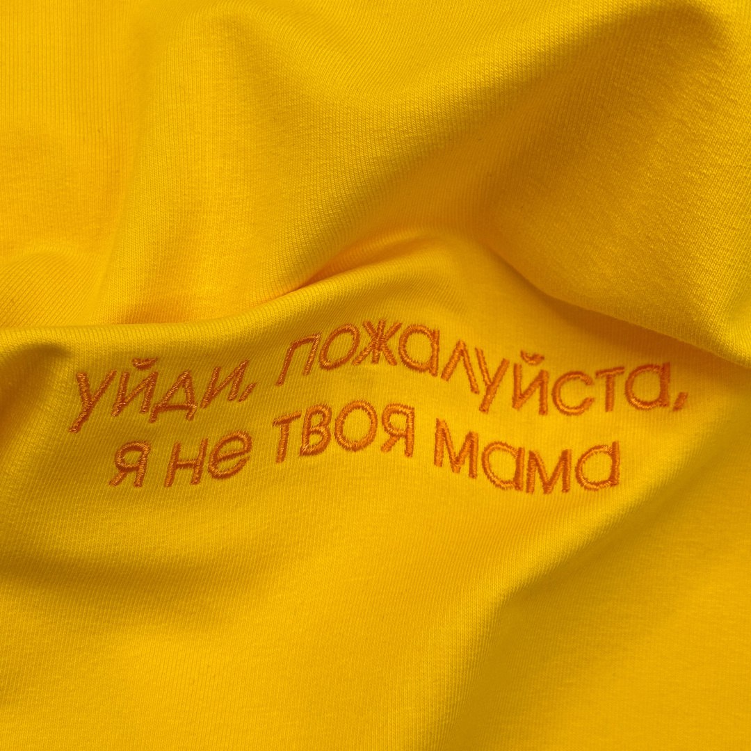 Униформа начальника | Сетка — социальная сеть от hh.ru