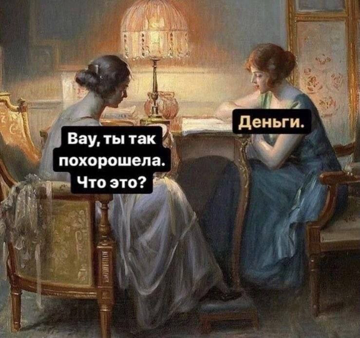 Репетиторы и цены. Цены и репетиторы | Сетка — социальная сеть от hh.ru