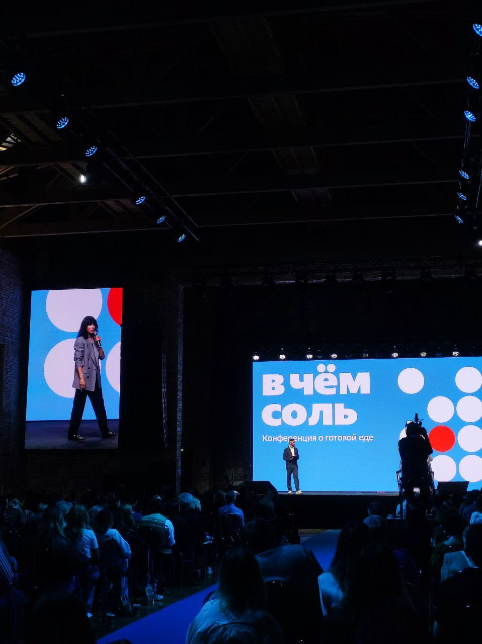 очередные инсайты 🤩🤍
На этой неделе побывала на двух конфах про СТМ и маркетинг, креатив и технологии.
1. Насмотренность - качество №1. Нужно подробнее?
2 | Сетка — социальная сеть от hh.ru