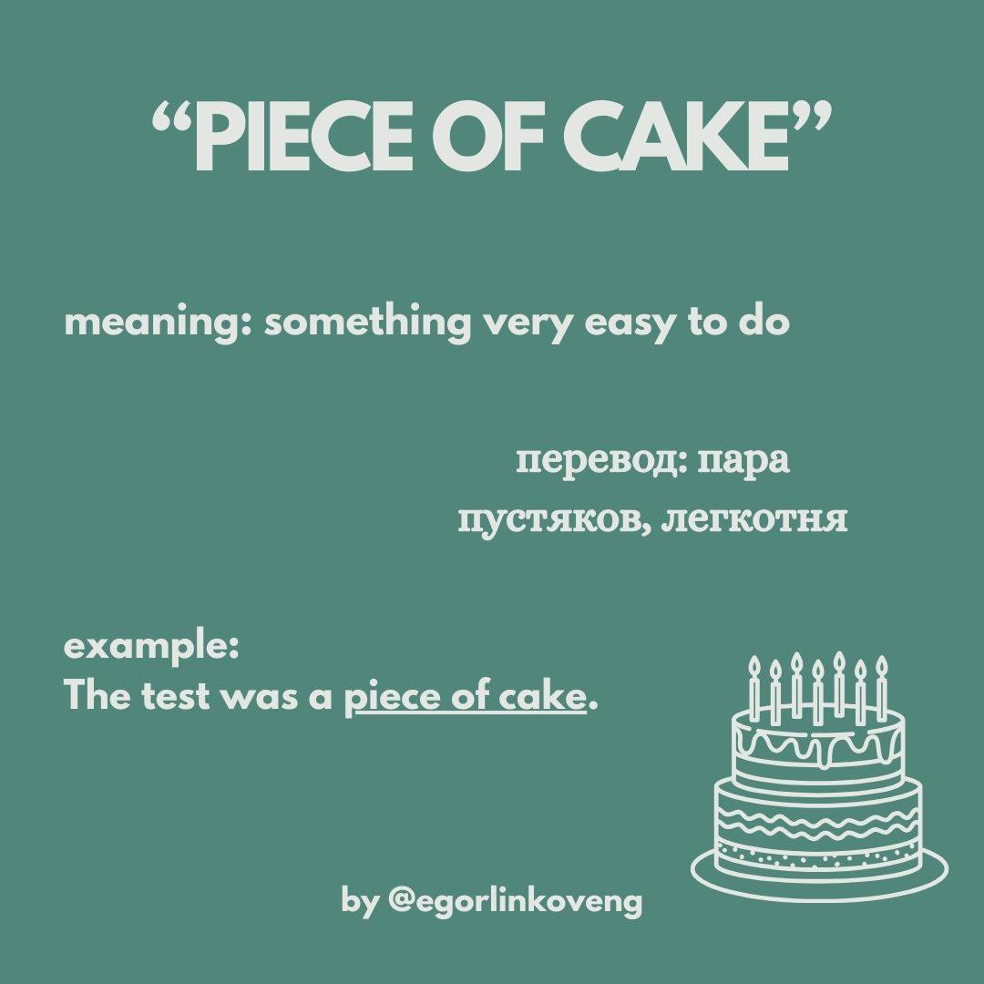 5 MOST COMMON IDIOMS IN ENGLISH are finally here! 📚 | Сетка — социальная сеть от hh.ru