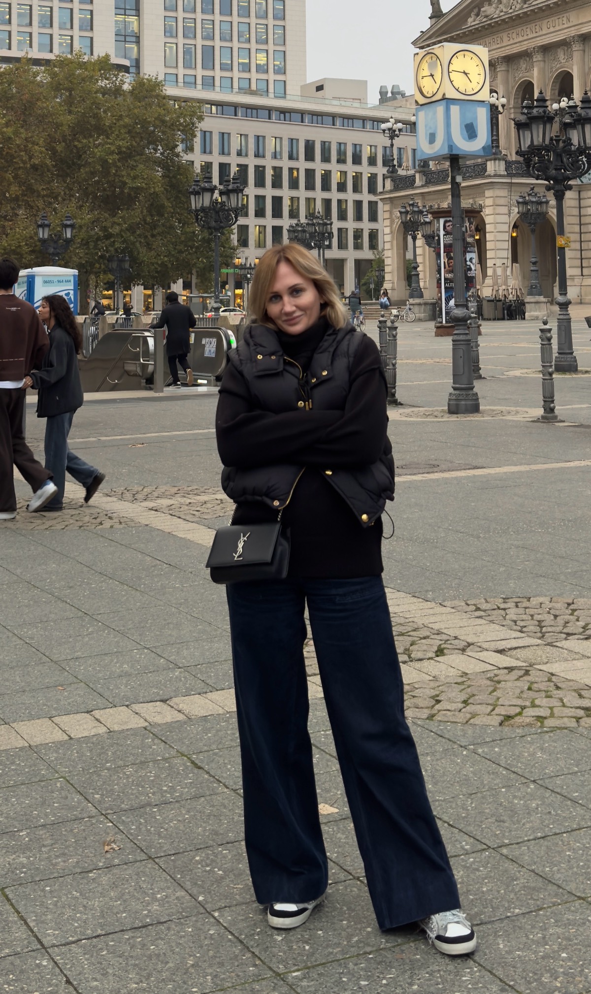 Ирина Шакурова