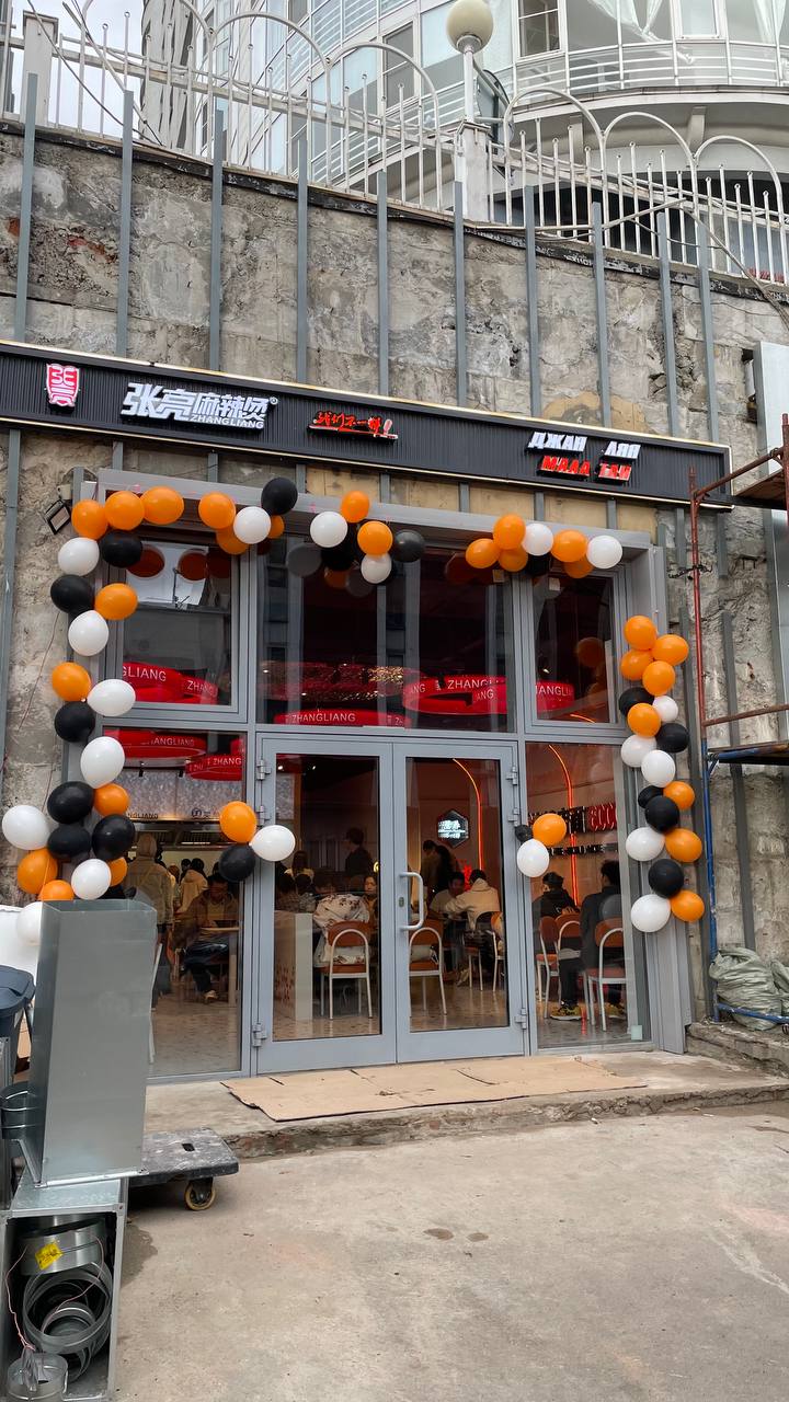 #новыеместа #обзоры
Zhanliang Malatang на Юго-Западной
Вчера в техническом режиме на Проспекте Вернадского 105к4 (м | Сетка — социальная сеть от hh.ru