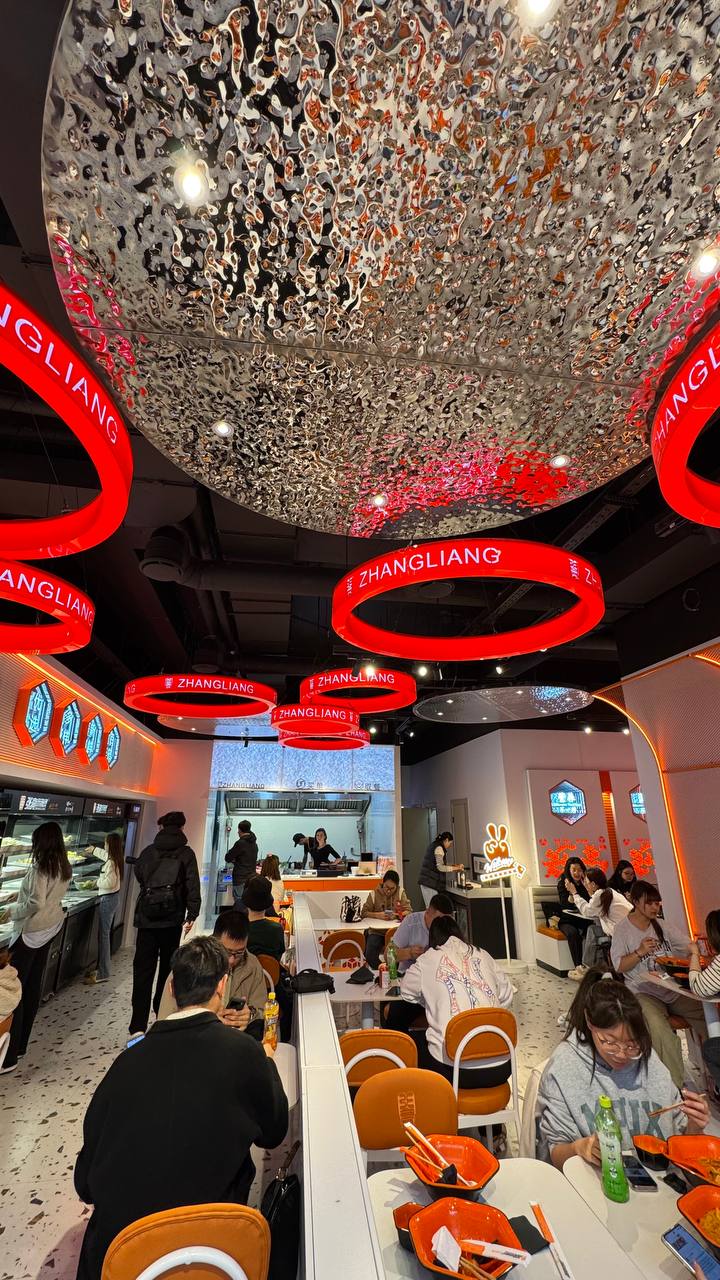 #новыеместа #обзоры
Zhanliang Malatang на Юго-Западной
Вчера в техническом режиме на Проспекте Вернадского 105к4 (м | Сетка — социальная сеть от hh.ru