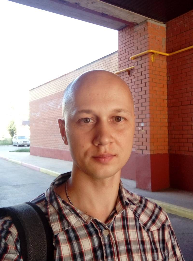 Сергей Холявкин
