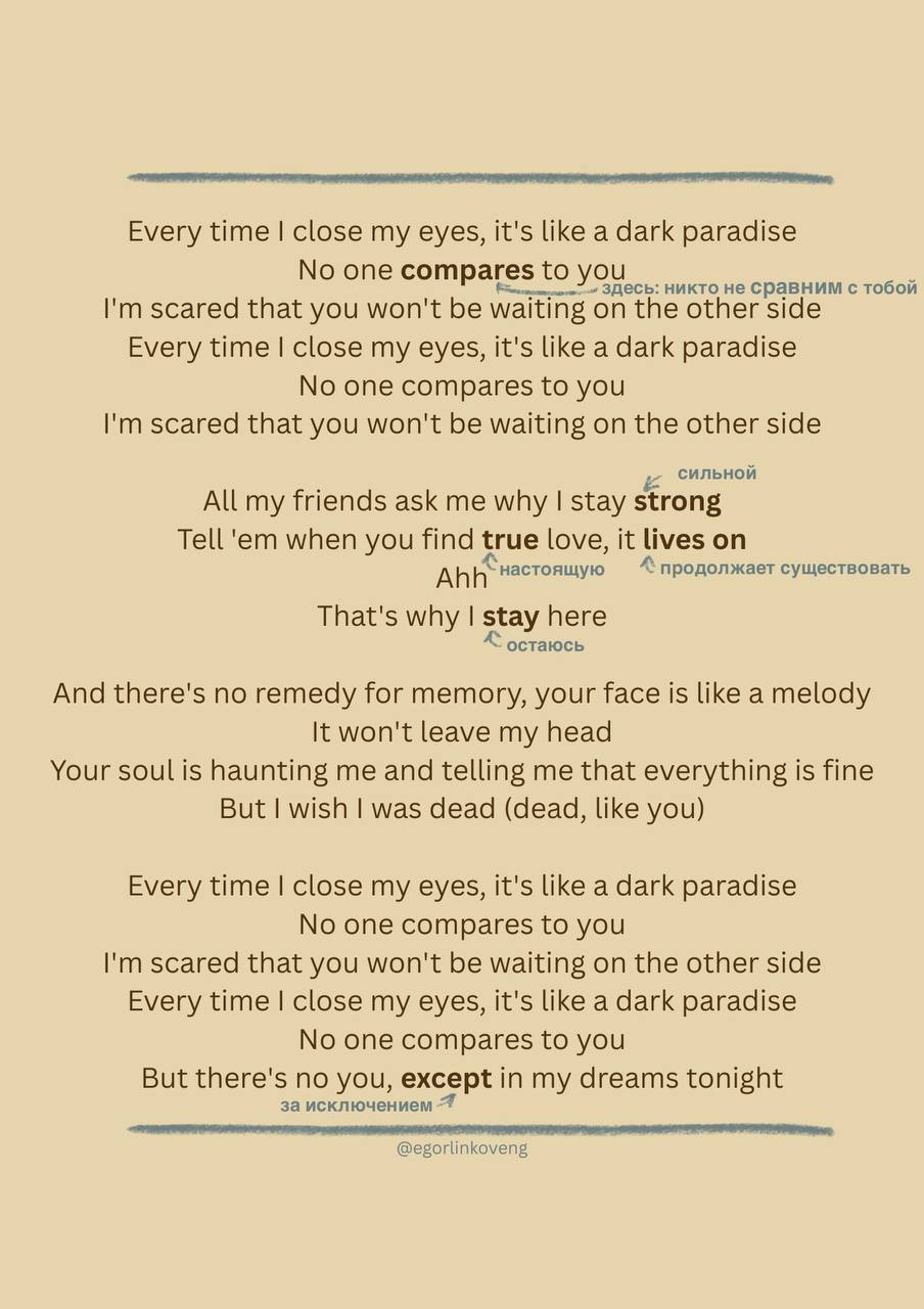 “All my friends tell me I should move on” kinda vibe 🎶 | Сетка — социальная сеть от hh.ru