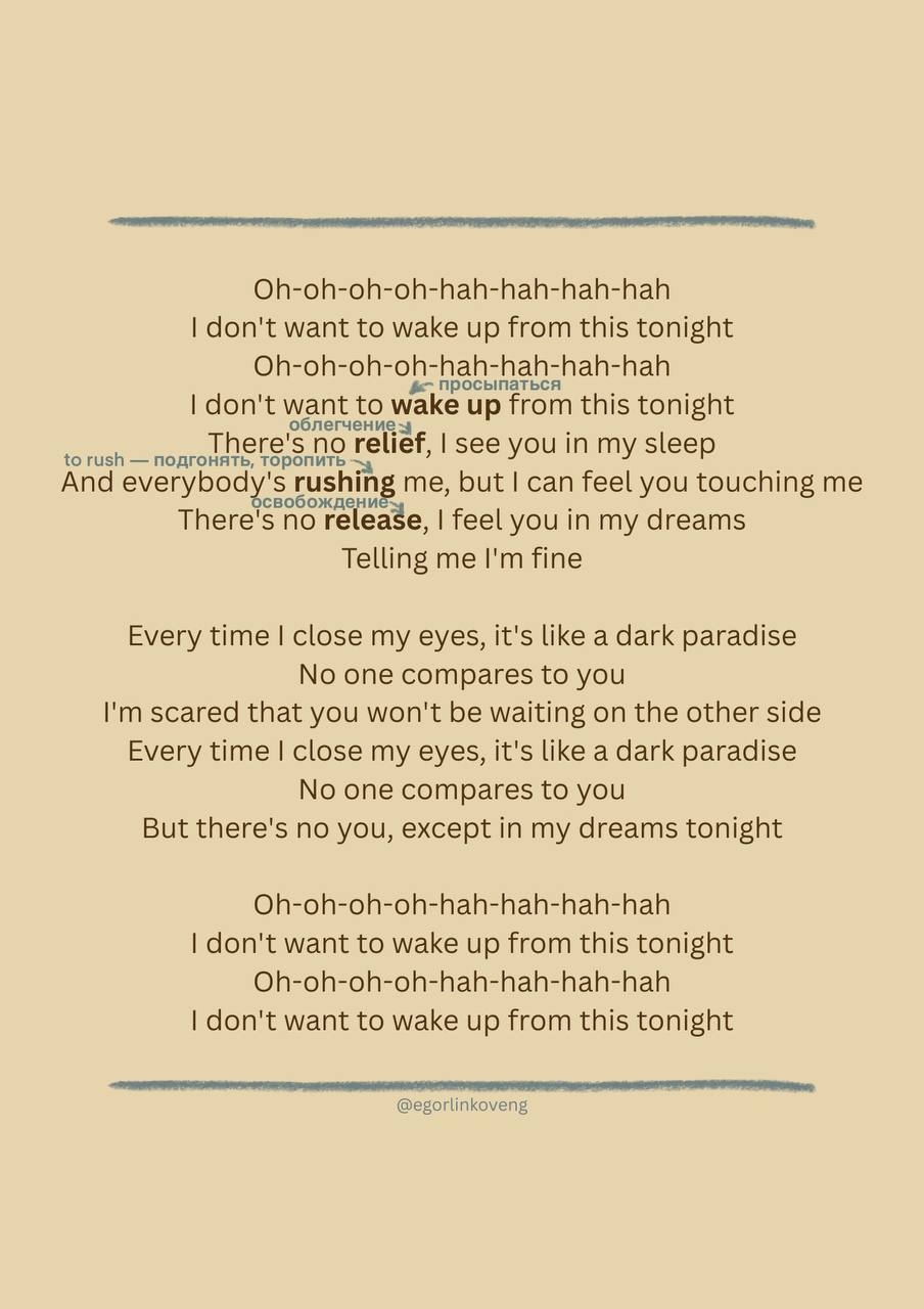 “All my friends tell me I should move on” kinda vibe 🎶 | Сетка — социальная сеть от hh.ru