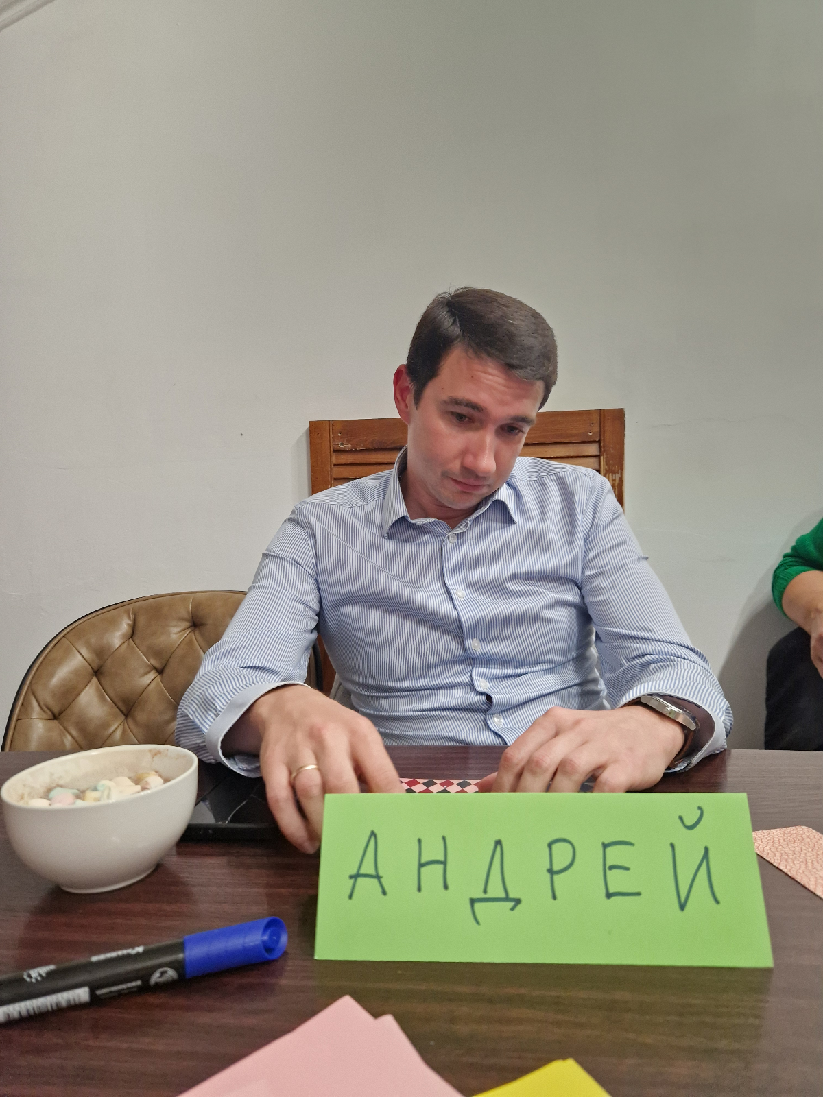 Пятничные посиделки. Игра в роли и ситуации | Сетка — социальная сеть от hh.ru
