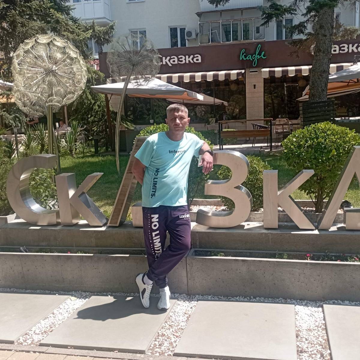 Михаил Ткаченко
