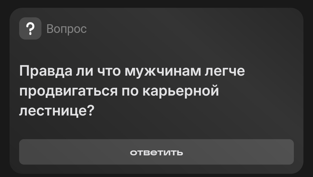 Олимпия де Гуж (1748-1793) | Сетка — социальная сеть от hh.ru
