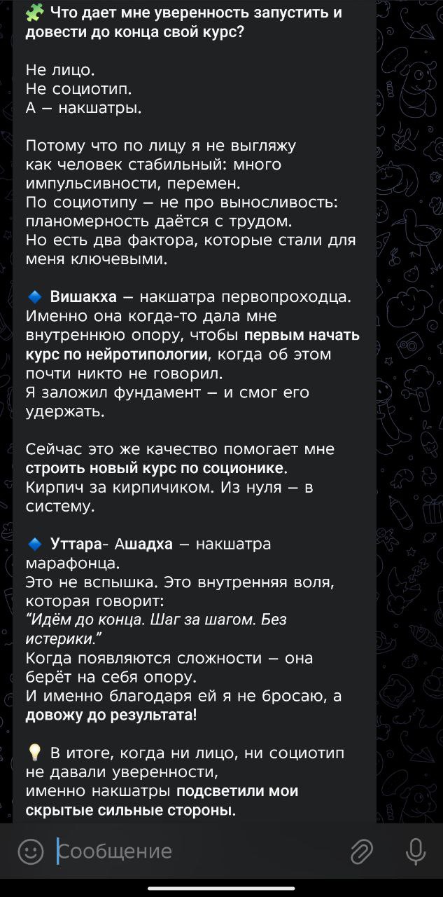 И ты мне что то около 9 месяцев назад говорил за конкуренцию | Сетка — социальная сеть от hh.ru