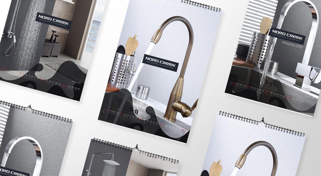 🟦 «Как мы превратили инженерную продукцию в стильный календарь»
«Nord Creek» — производитель инженерной сантехники и смесителей | Сетка — социальная сеть от hh.ru