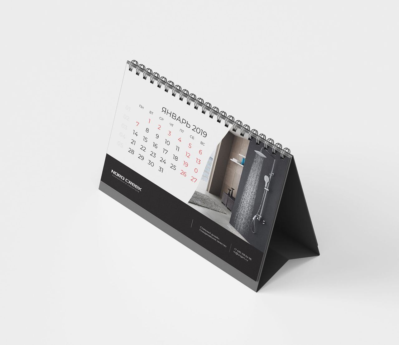 🟦 «Как мы превратили инженерную продукцию в стильный календарь»
«Nord Creek» — производитель инженерной сантехники и смесителей | Сетка — социальная сеть от hh.ru