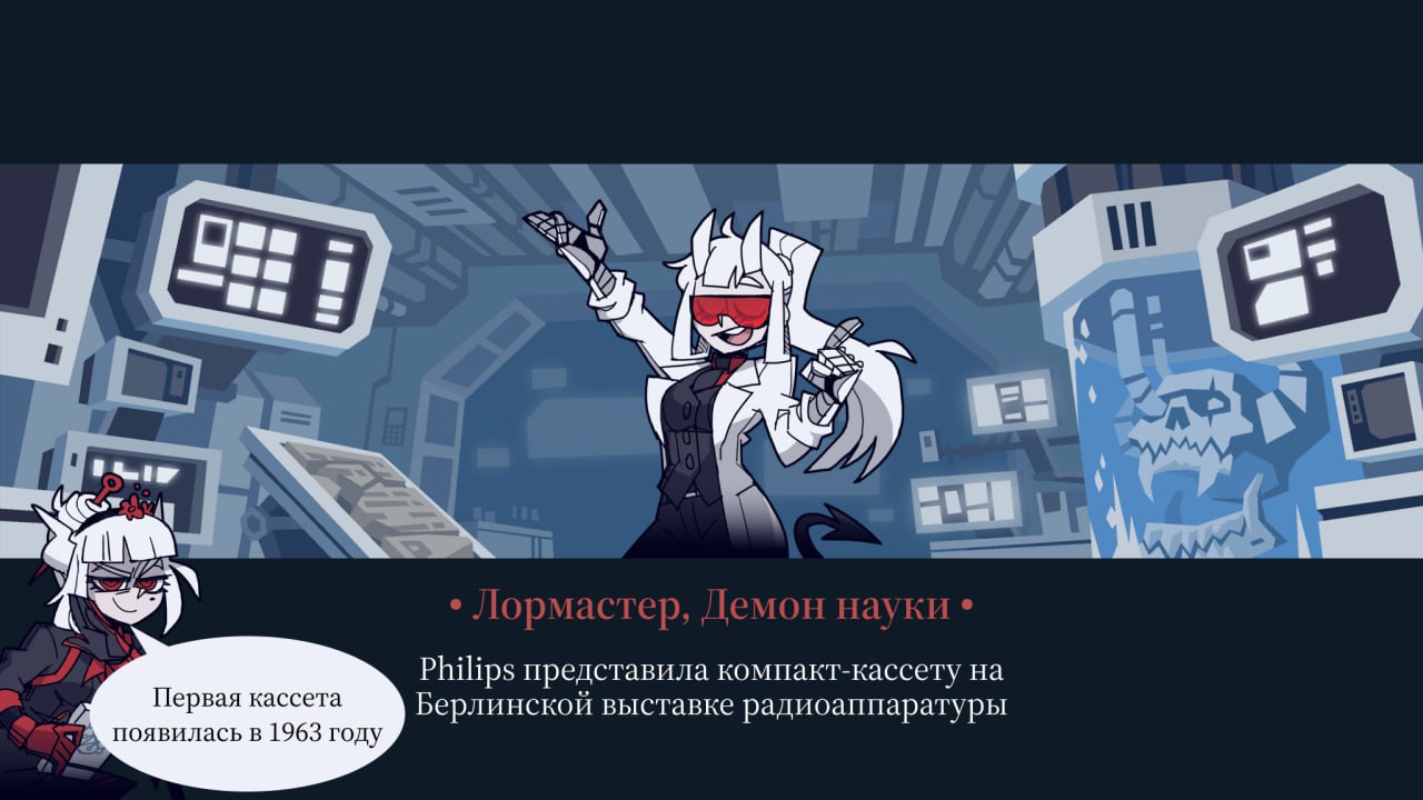 #ЛМФЛ #наука #факты | Сетка — социальная сеть от hh.ru