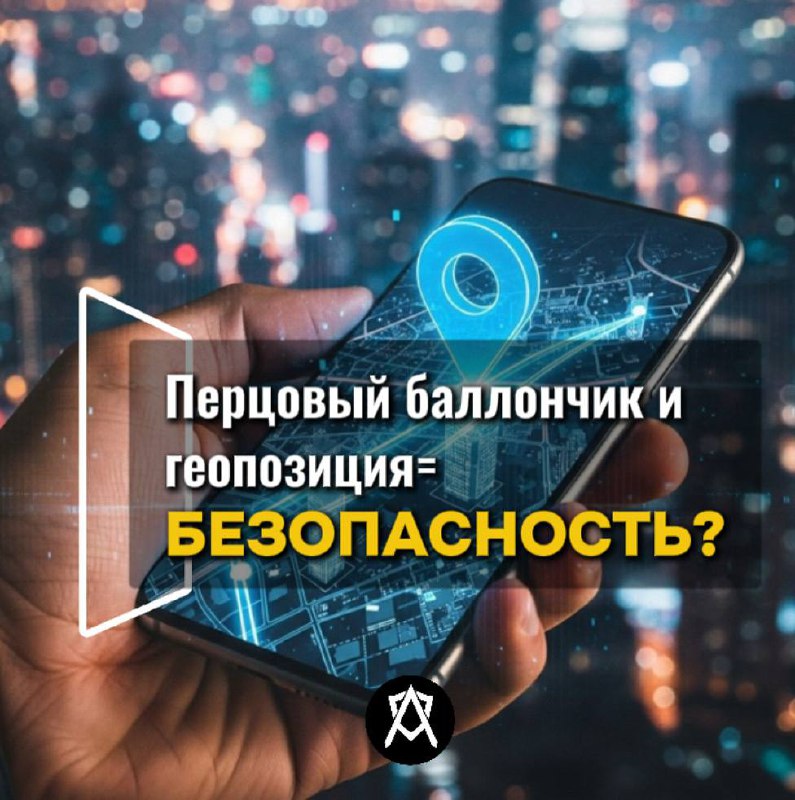 В связи с ростом рисков для предпринимателей, таких как угрозы от конкурентов или мошенничество, личная охрана становится все более важной, о чем свидетельствует появление новых стартапов в сфере безо... | Сетка — социальная сеть от hh.ru