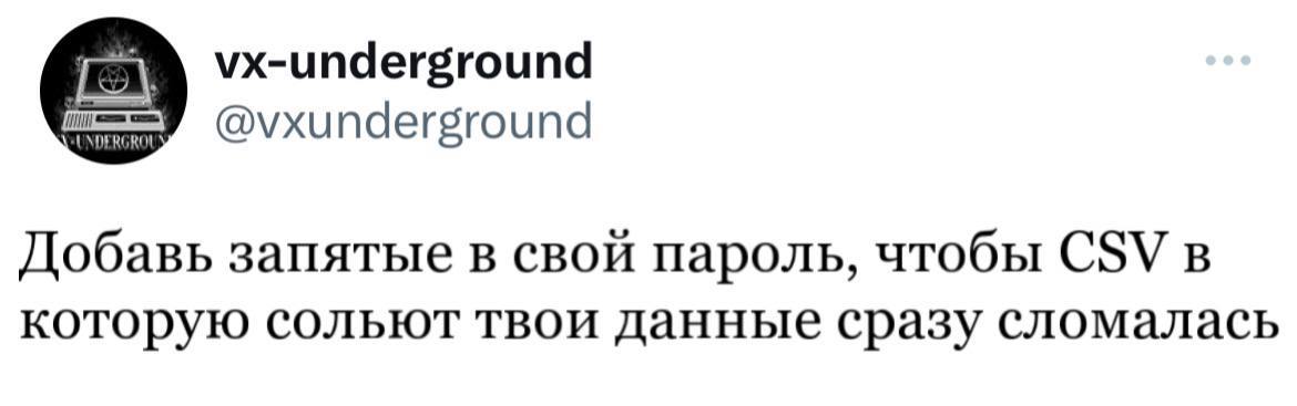 На заметку
#IT
😂 ПМ 🛍 Другие каналы
В этом посте были ссылки, но мы их удалили по правилам Сетки | Сетка — социальная сеть от hh.ru