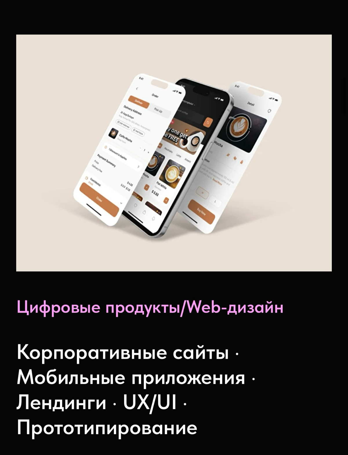 Сапожник теперь с сапогами! 👢 | Сетка — социальная сеть от hh.ru