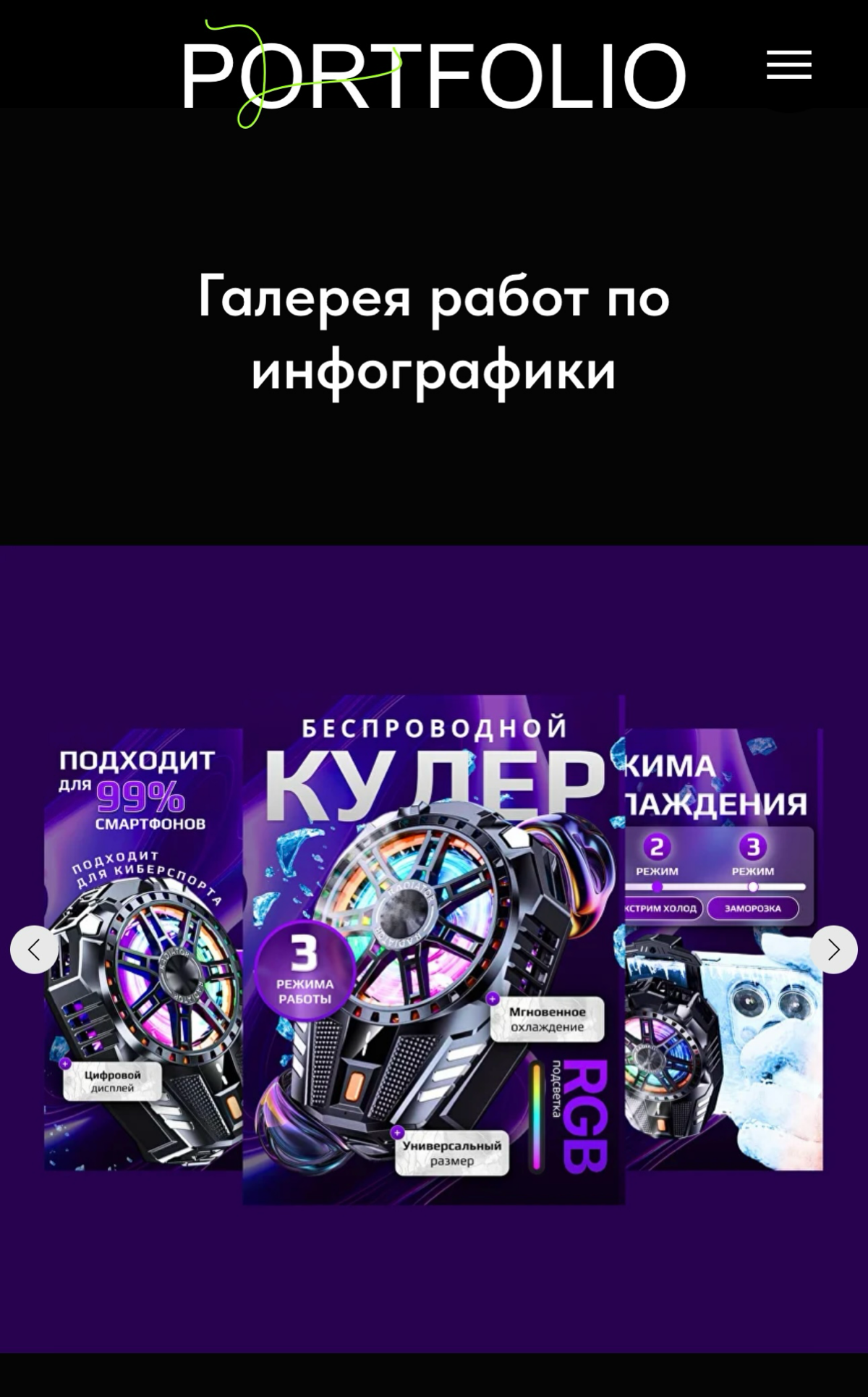 Сапожник теперь с сапогами! 👢 | Сетка — социальная сеть от hh.ru