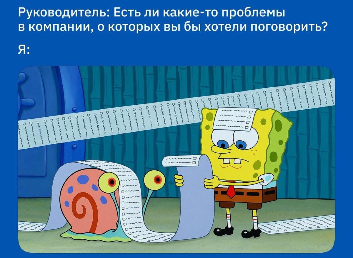 Сетка — социальная сеть от hh.ru