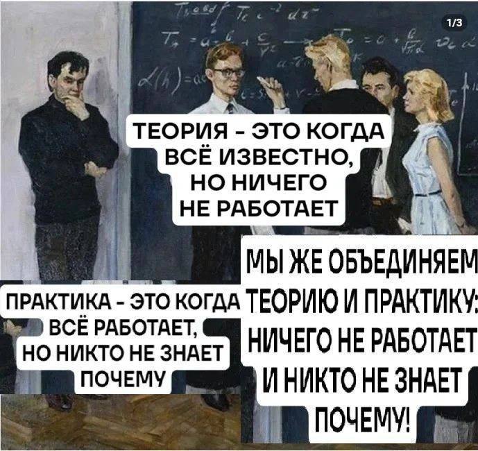 #work #life | Сетка — социальная сеть от hh.ru