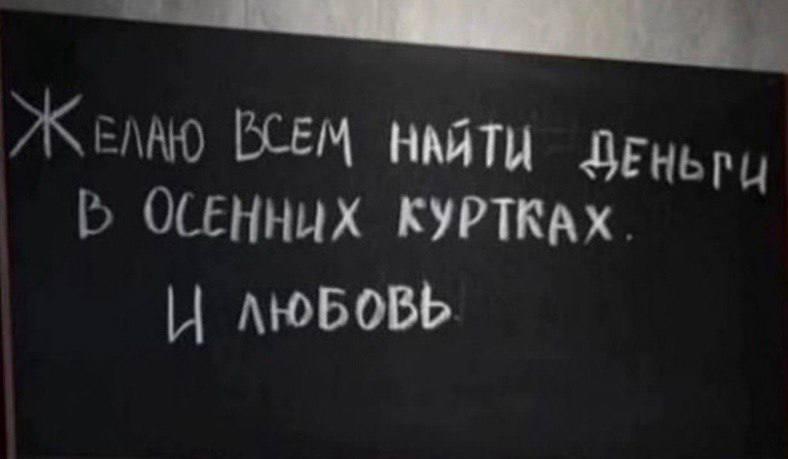 Делись в комментариях мемом сегодняшнего дня.
#понирупор #мемврупор | Сетка — социальная сеть от hh.ru