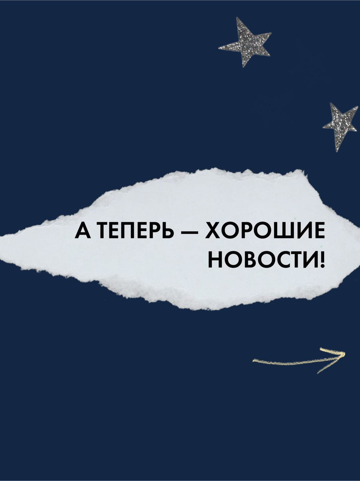 Рынок труда сошел с ума 🤯 | Сетка — социальная сеть от hh.ru