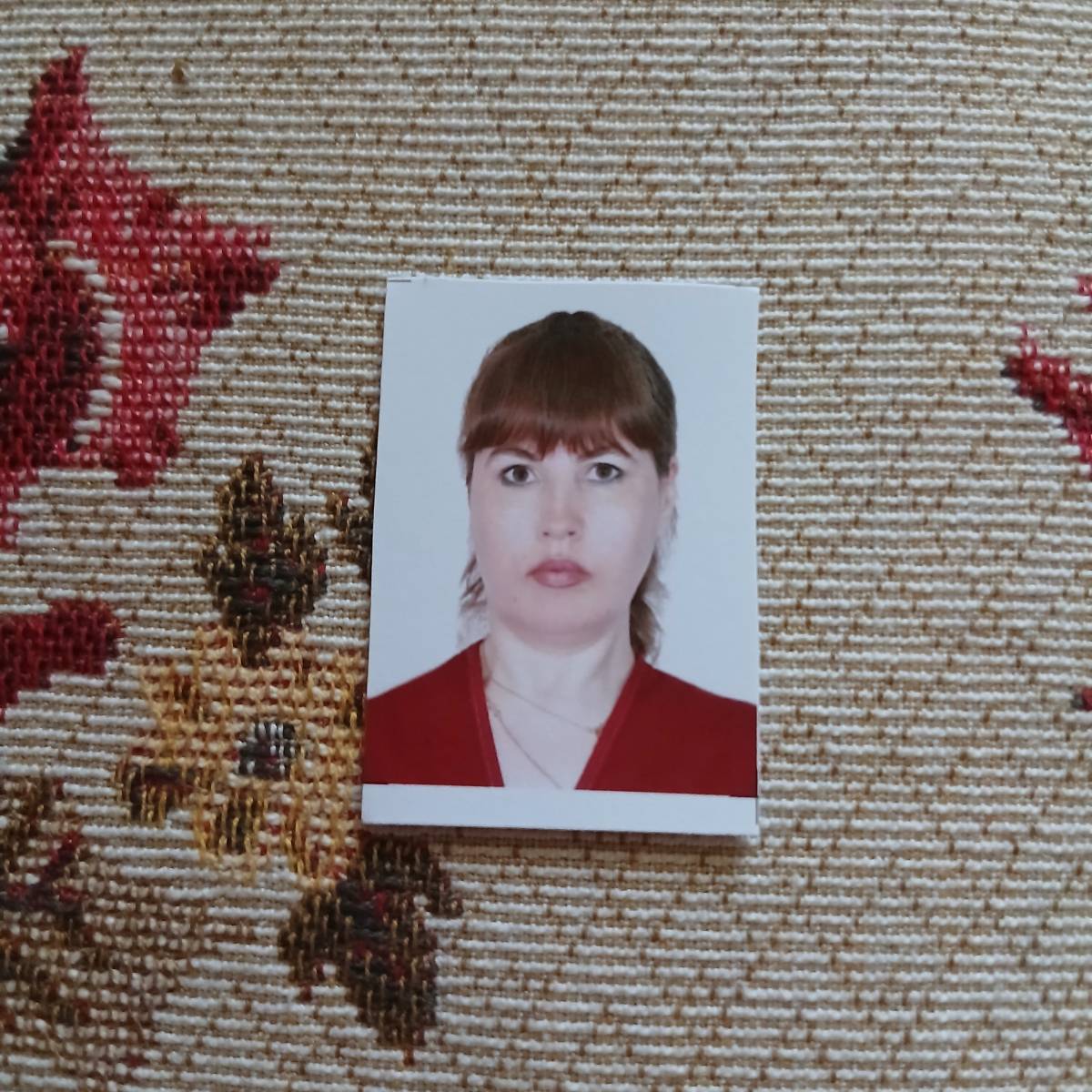 Ирина Федотова