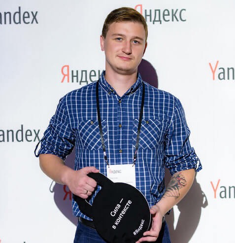 Максим Дудин