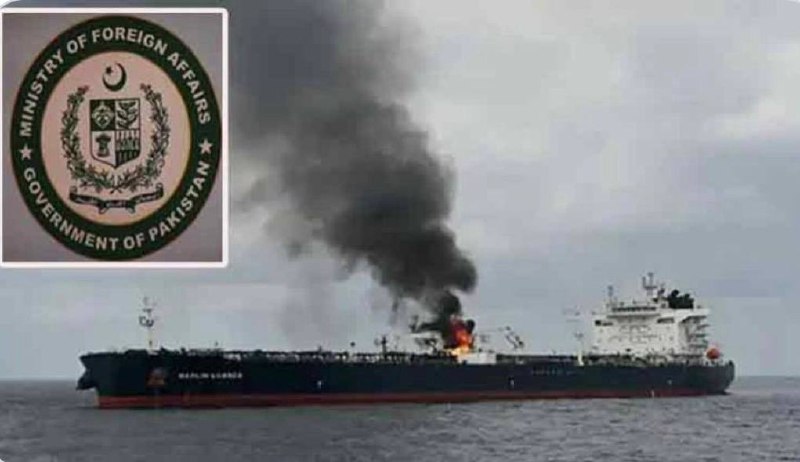 Пакистанский газовоз СУГ был атакован Израилем в Йеменском порту
#Израиль #Йемен #Пакистан #СУГ @sealaru | Сетка — социальная сеть от hh.ru