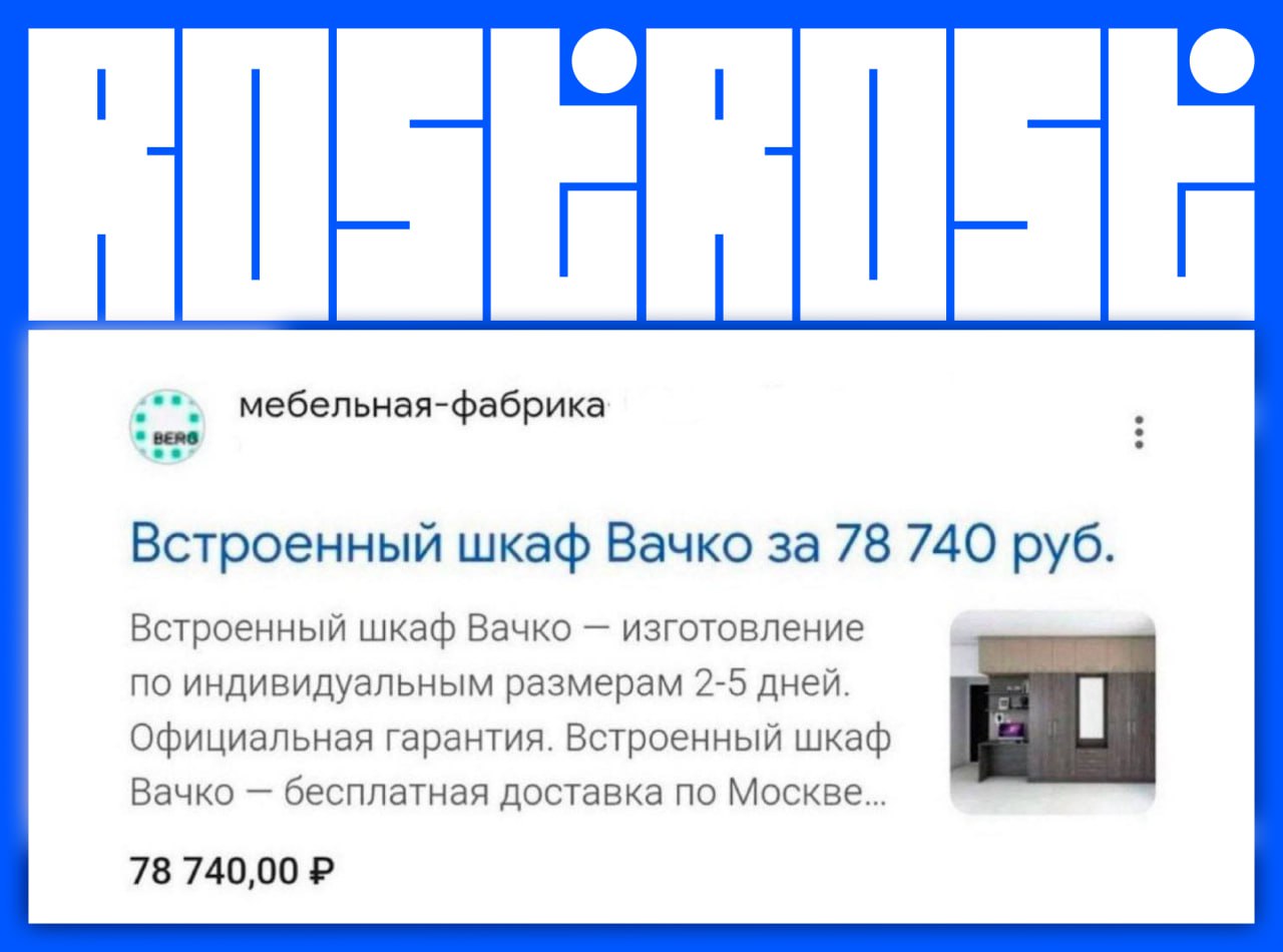 Свежие вакансии на сегодня
1. Графический дизайнер
🔹 Компания: Архиллект
🔹 Грейд: #middle
🔹 Зарплата: от 90 000 ₽
🔹 Тип: #гибрид
🔹 Подробнее на Хабр
2 | Сетка — социальная сеть от hh.ru