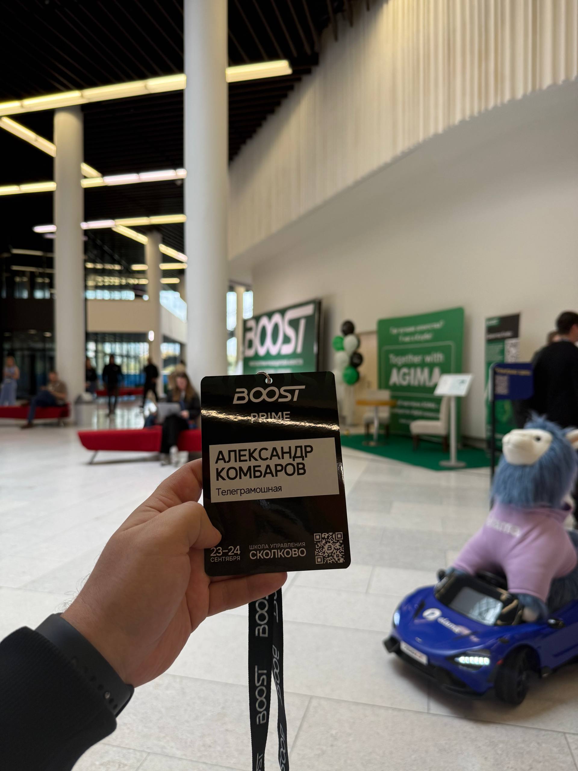 Заметки с BOOST
От звонка до звонка был оба дня на конференции. Посетил доклады во всех потоках, кроме «Дизайн и креатив».
Выделил несколько мыслей:
1. Консультируйте клиента по бизнесовым решениям | Сетка — социальная сеть от hh.ru