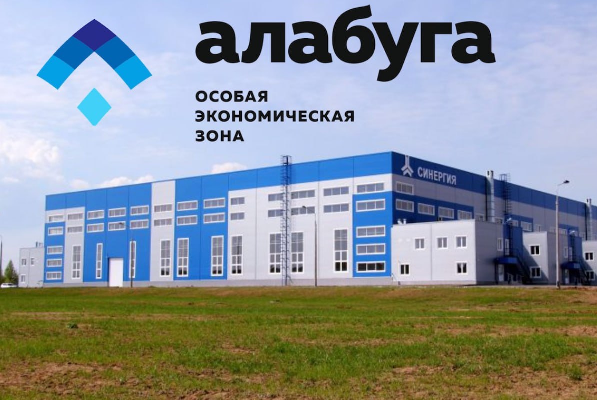 🚀 Наши смесители в Алабуге
Где рождаются инновации — там и мы. Теперь смесители ESKO работают в гостиницах и общежитиях особой экономической зоны Алабуга | Сетка — социальная сеть от hh.ru