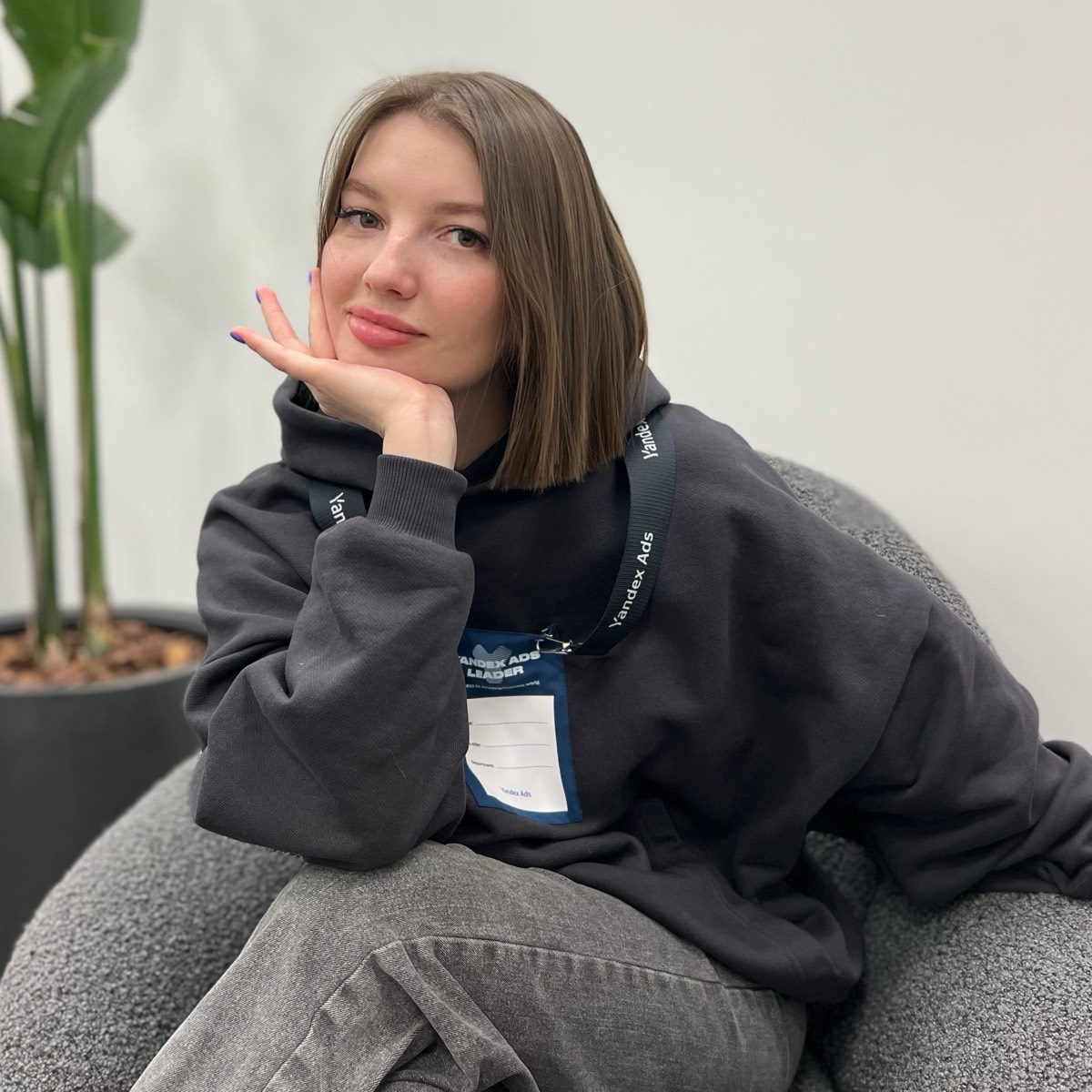 Александра Ткаченко | Сетка — социальная сеть от hh.ru