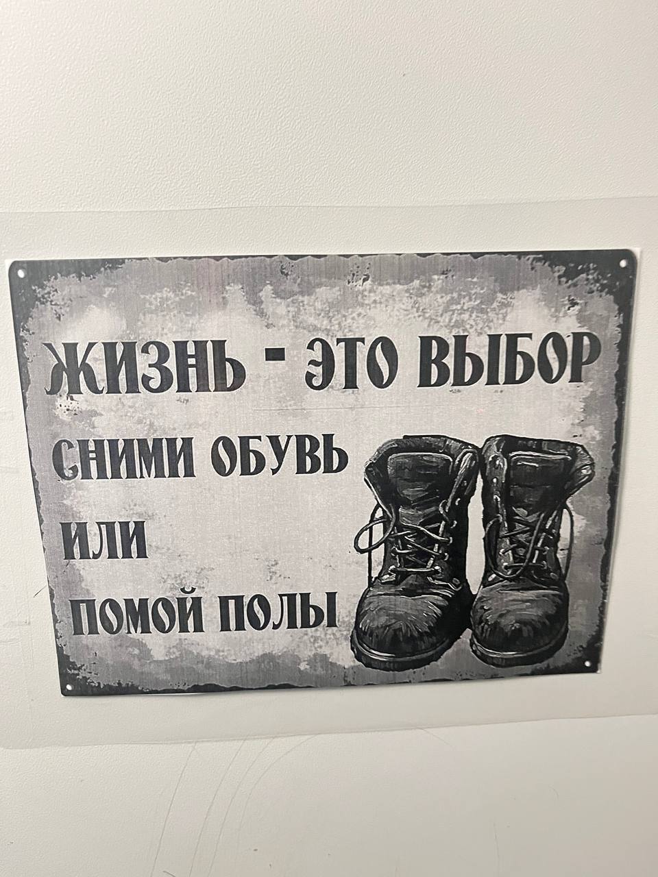 Всех с началом рабочей недели 🎁
Как отдохнули? Делитесь в комментах 💬 | Сетка — социальная сеть от hh.ru