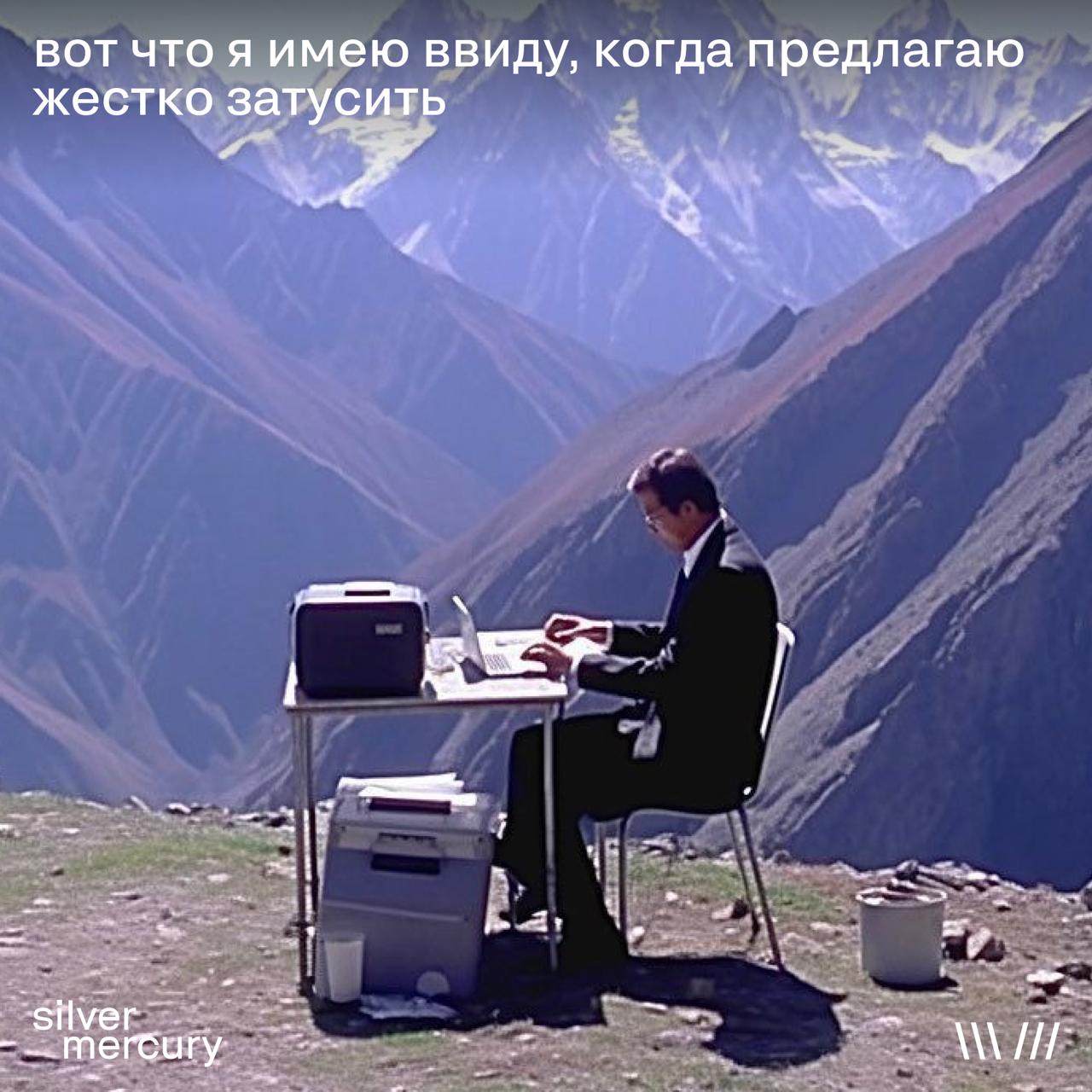 Коллеги, с началом рабочей недели | Сетка — социальная сеть от hh.ru