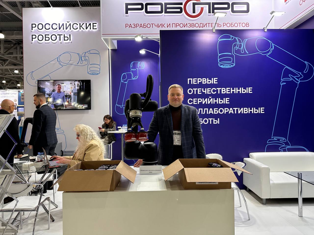 🤖 ООО «ЕМС Групп» — интегратор по роботизации с большим опытом и портфелем реализованных проектов | Сетка — социальная сеть от hh.ru