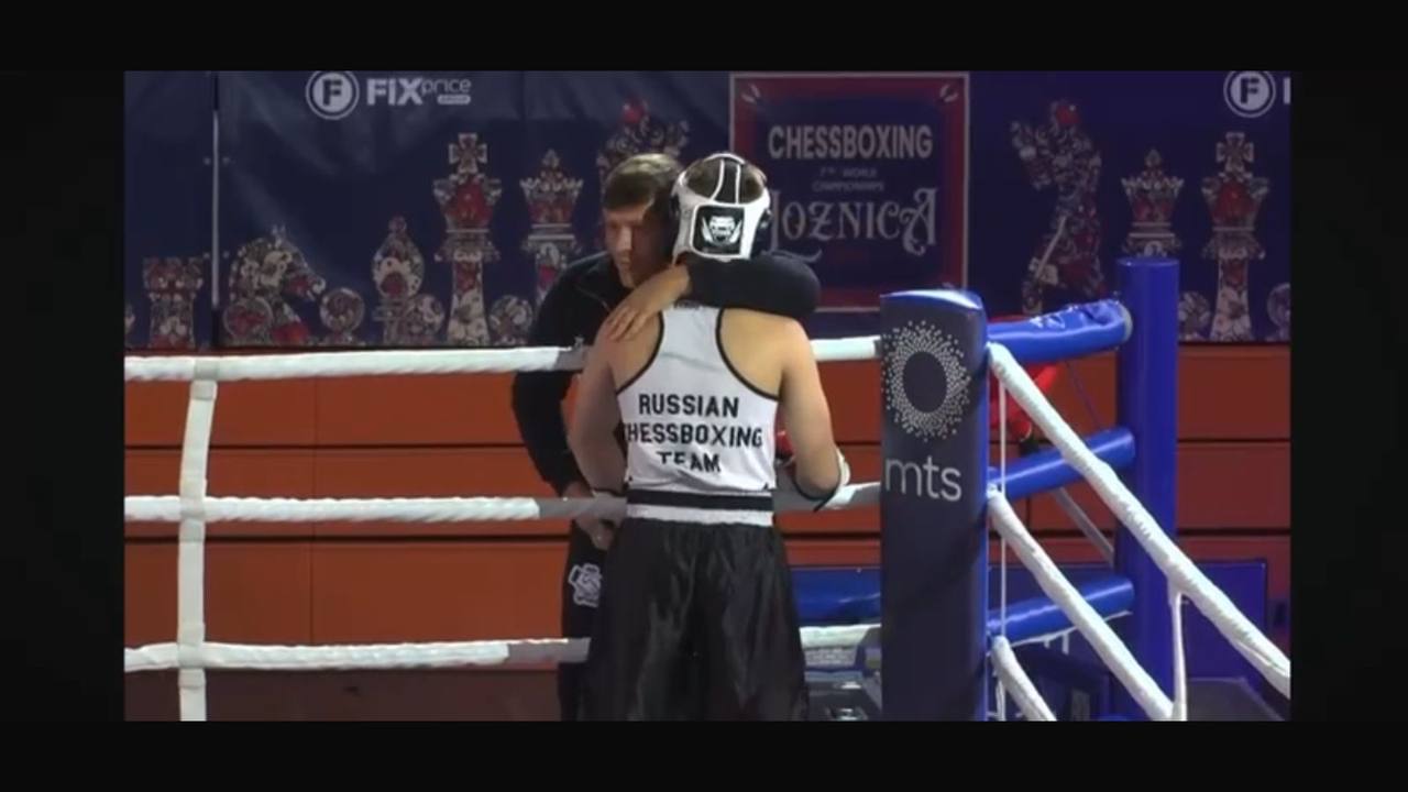24-29.09.2025, Сербия,Лозница.
VII Чемпионат мира по шахбоксу-2025.
Добрунов Семен выступил в:
• Полуфинал - с Amadzic Dimitrije (Сербия)
• Финал - Ozgul Boran (Турция) | Сетка — социальная сеть от hh.ru