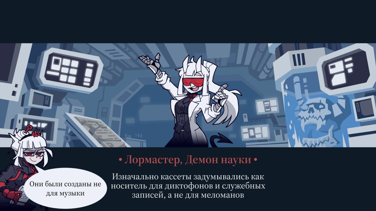 #ЛМФЛ #наука #факты | Сетка — социальная сеть от hh.ru