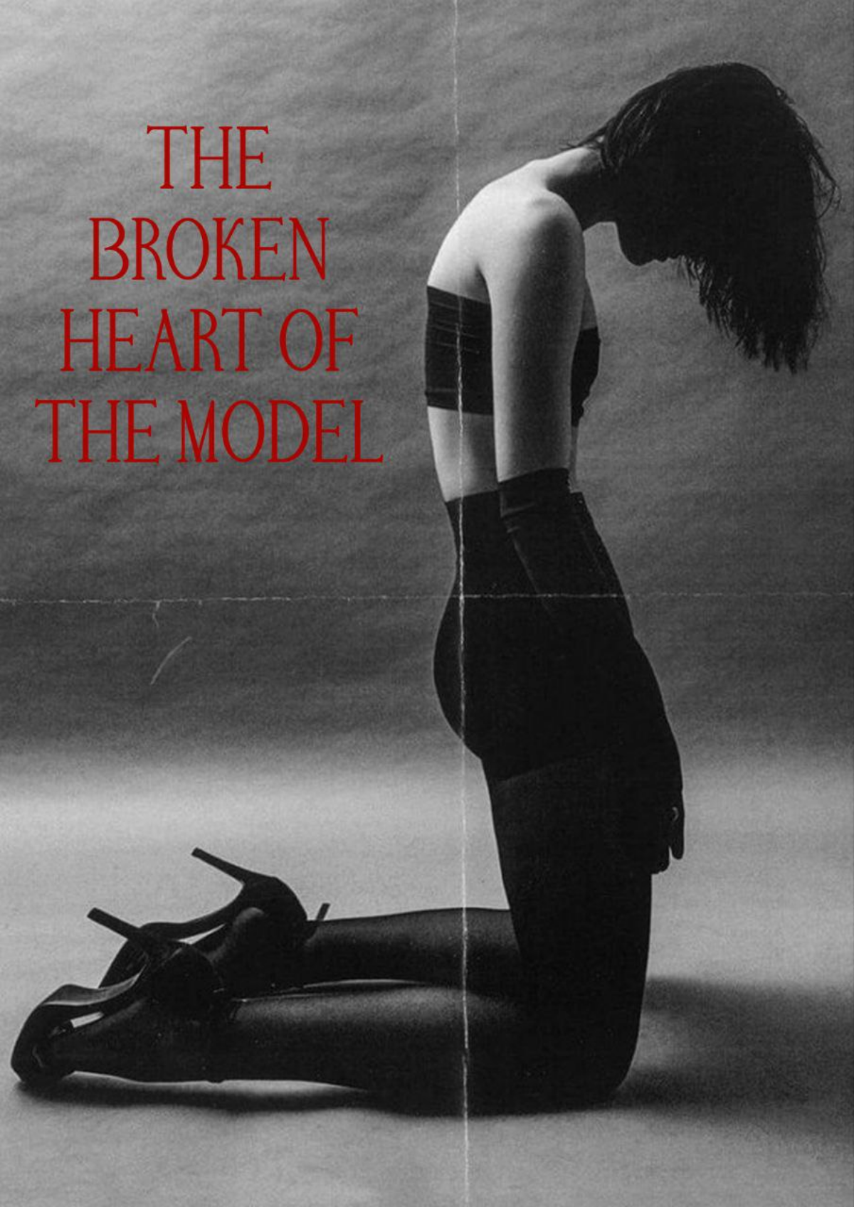 The broken heart of the model | Сетка — социальная сеть от hh.ru