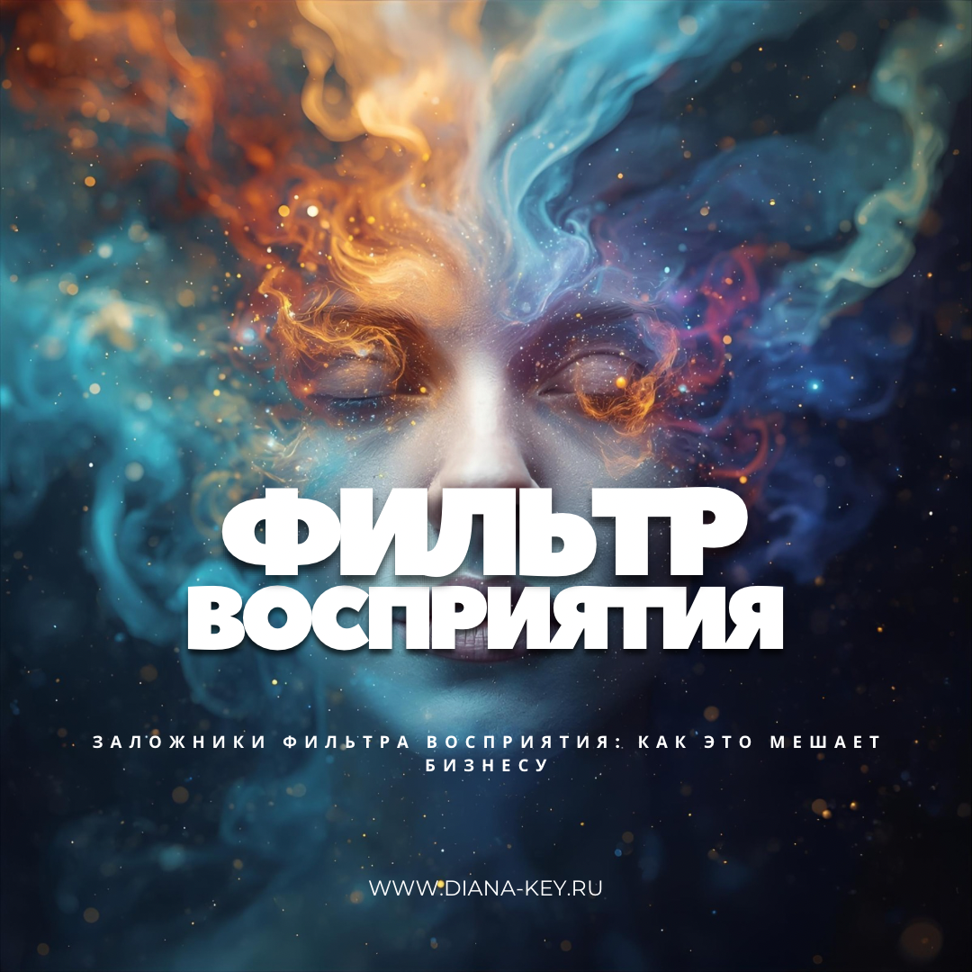 Понедельник сам по себе нейтрален.
Но фильтр восприятия у каждого свой.
Для кого-то это: «Опять тяжёлый день, куча задач».
Для кого-то — «Новая неделя, шанс начать иначе».
И оба правы | Сетка — социальная сеть от hh.ru