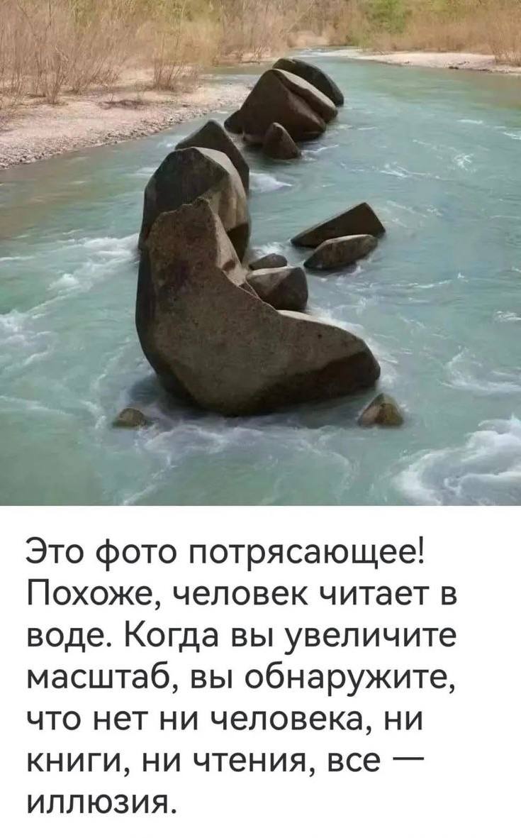 Всем приятного аппетита!
Говорят, кроме хлеба нужны ещё зрелища | Сетка — социальная сеть от hh.ru