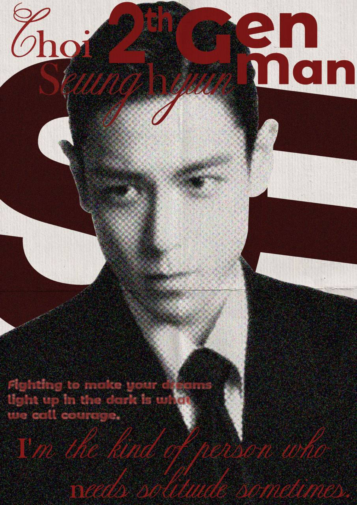 Дизайн постеров! | Сетка — социальная сеть от hh.ru