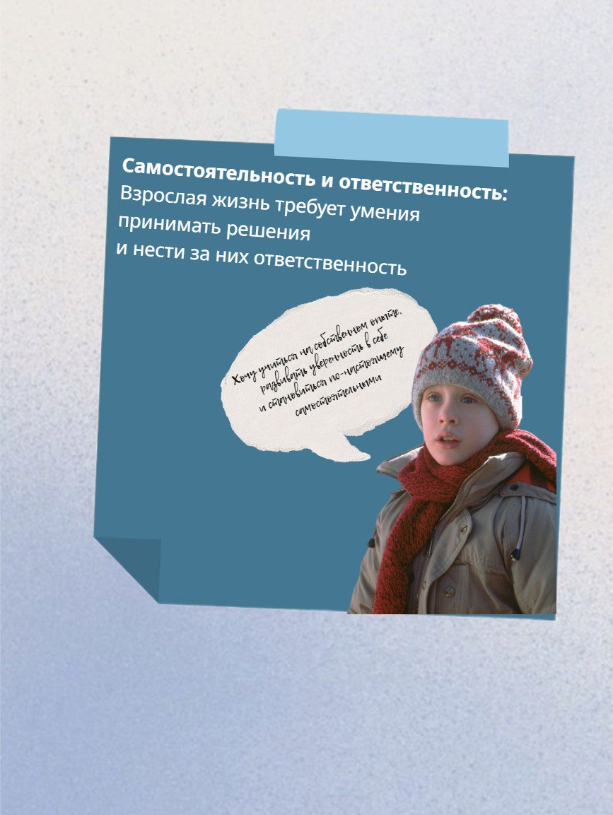 🧠Сепарация от родителей: почему это важно для взрослой жизни
Сепарация — ключевой этап развития личности.
Без него невозможно формирование здоровой идентичности.
Вот как это работает.
https://t | Сетка — социальная сеть от hh.ru