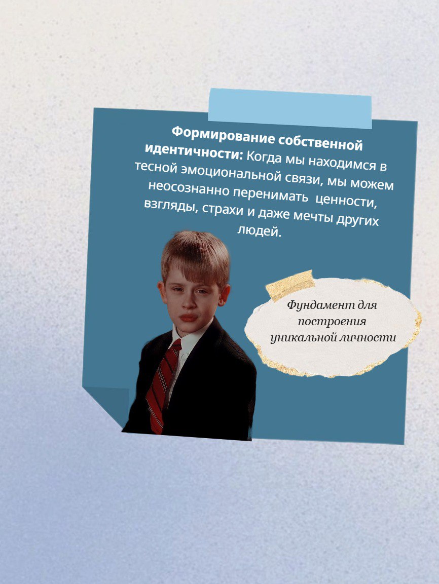 🧠Сепарация от родителей: почему это важно для взрослой жизни
Сепарация — ключевой этап развития личности.
Без него невозможно формирование здоровой идентичности.
Вот как это работает.
https://t | Сетка — социальная сеть от hh.ru